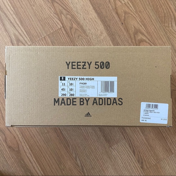 Adidas YEEZY 500 Tyrian - Picture 2 of 4